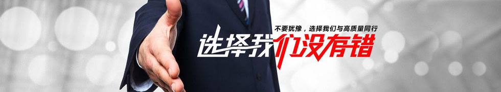 电机之家联系方式 电机之家联系方式