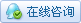 防爆电机价格咨询
